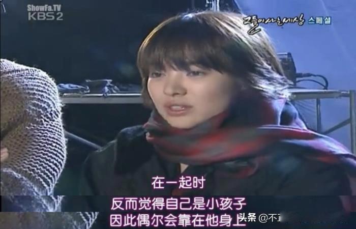 宋慧乔玄彬分手原因 俩人恋爱在一起多久