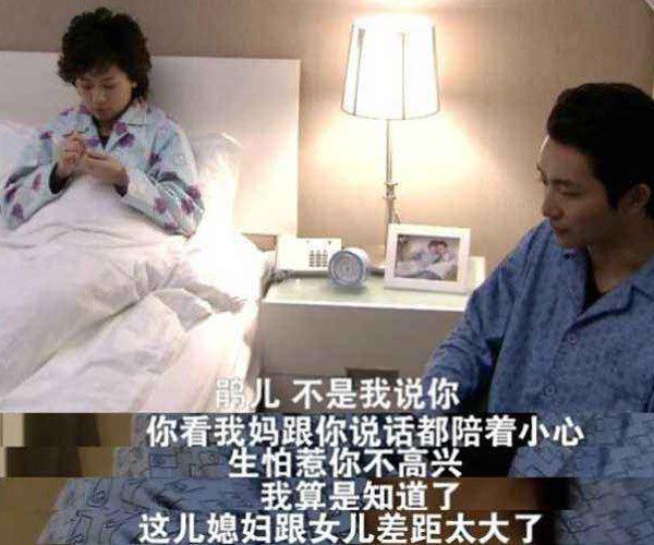 双面胶真实案例男的判刑了吗 故事内容是不是真的