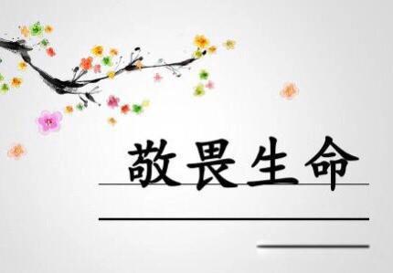 李文亮事件具体是怎么回事 本心主要体现在三方面