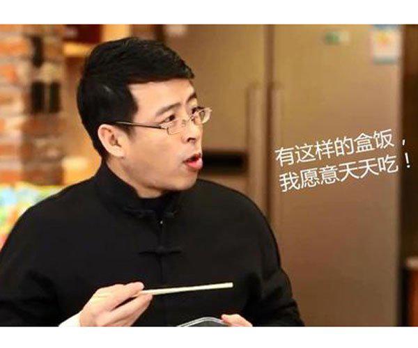 阿丘去哪了 一个公众媒体人说话太不严谨