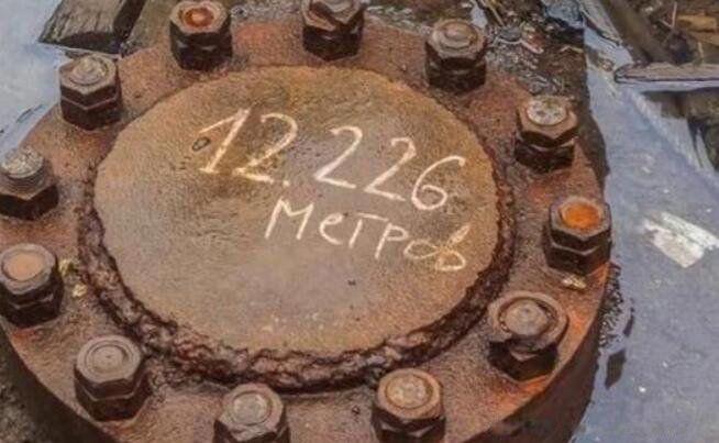 前苏联地狱之门事件 挖的万米深坑40秒录音是真的吗