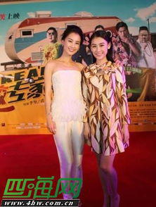 黄圣依老公杨子资料简介 老公家世惊人是做什么生意的