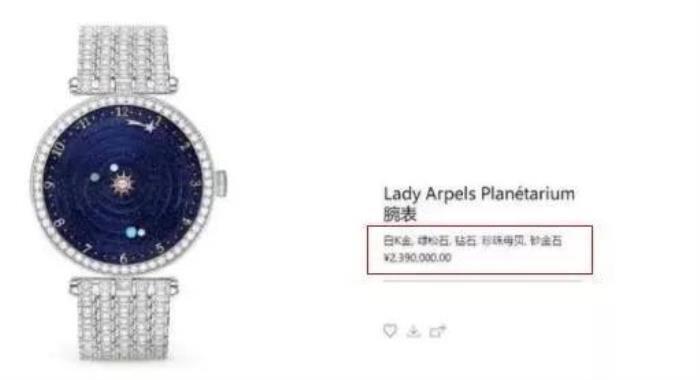 王宝强现任妻子冯清图片 前妻马蓉现在是什么状况