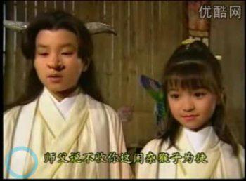 张卫健版西游记叫什么 全名叫啥