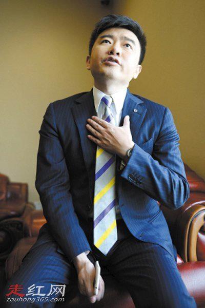 芮成钢简历个人资料简介 和章艳的关系