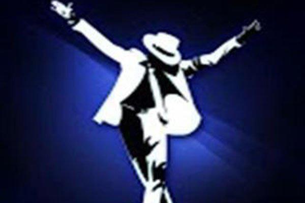 世界舞王迈克杰克逊怎么死的 他已经对药物产生了依赖