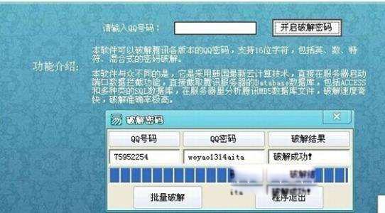 四个诡异震惊世界未解之谜 世界未解之谜真实案件恐怖灵异