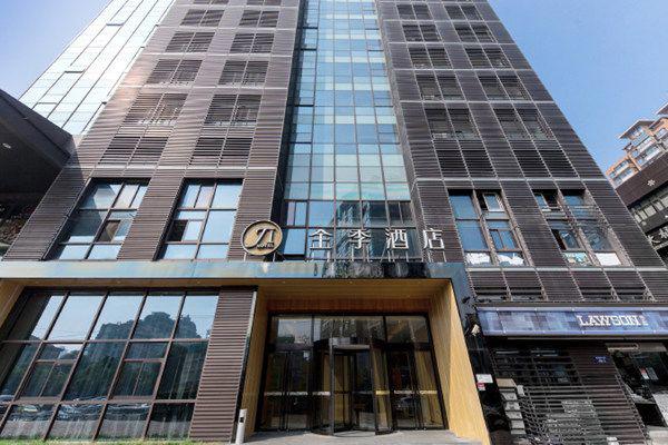 全季酒店是几星级的酒店 全季酒店加盟费多少钱