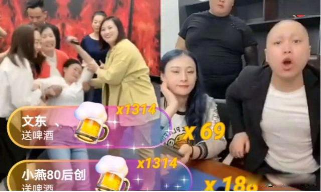 刘二狗为什么被官方封禁 退网是怎么回事