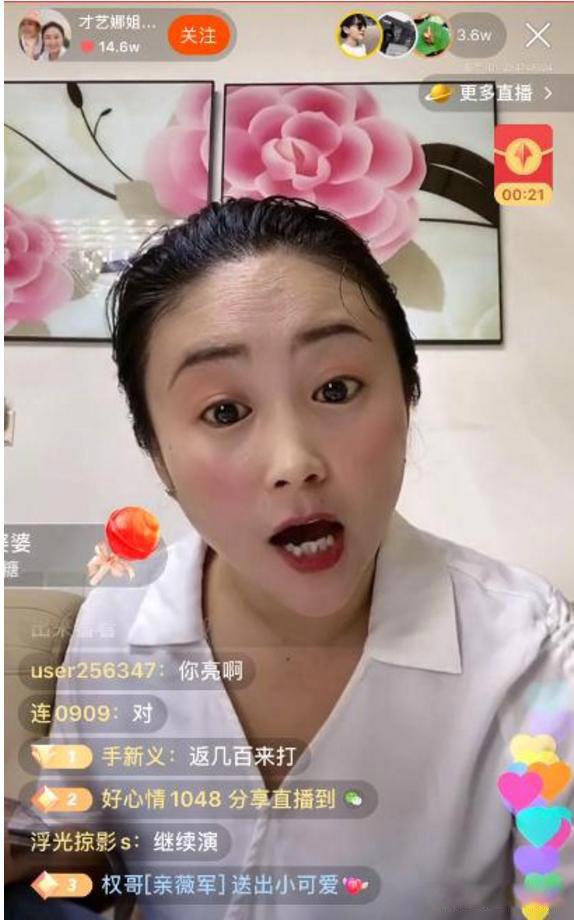 刘二狗为什么被官方封禁 退网是怎么回事