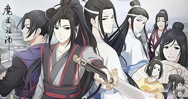 墨香铜臭判刑原因 案由为非法经营罪