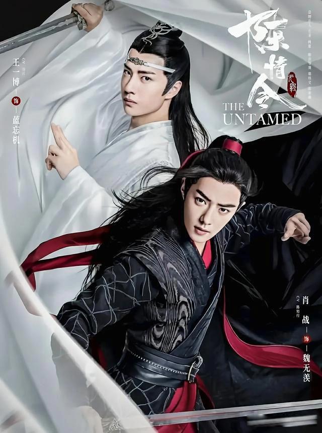 墨香铜臭判刑原因 案由为非法经营罪