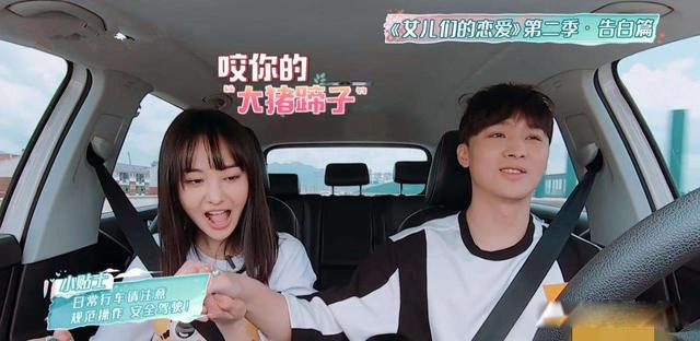 郑爽事件什么情况 两个争的面红耳赤鱼死网破的人