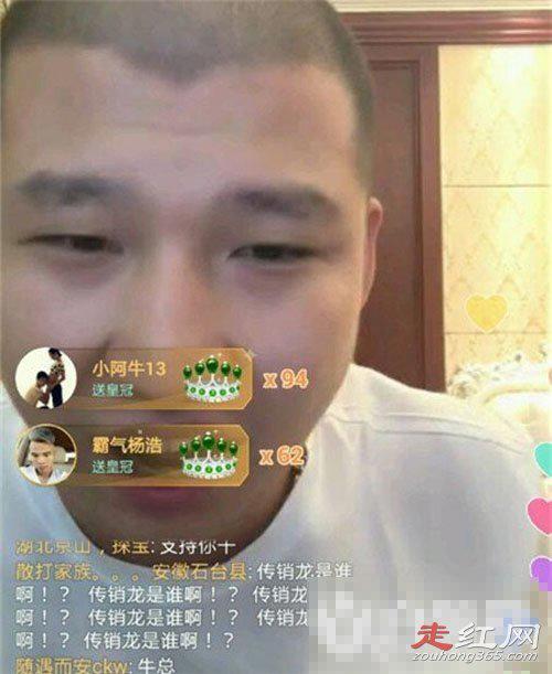 二驴的官司是怎么回事 是和谁打的官司