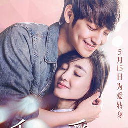 郑元畅的老婆是谁 和王丽坤什么关系是情侣吗