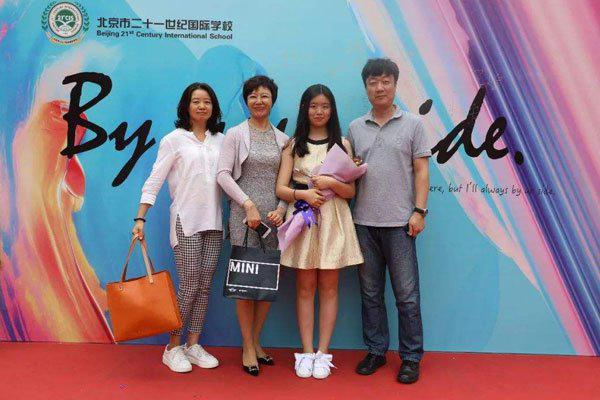 电竞童钰黑历史 勾搭了自己的摄影师