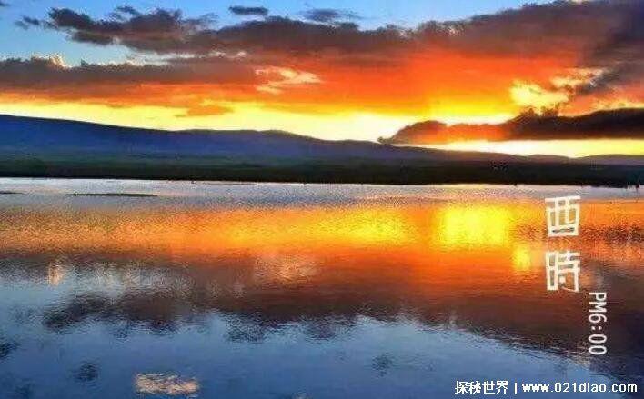 十二时辰对应的时间 古代时辰表对照表几点到几点