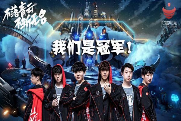 ig夺冠有多轰动 ig赢了为什么这么激动