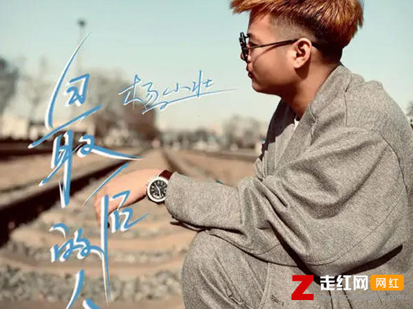 我们真的不会彼此拥抱转身再离开什么歌，最后的人歌曲介绍