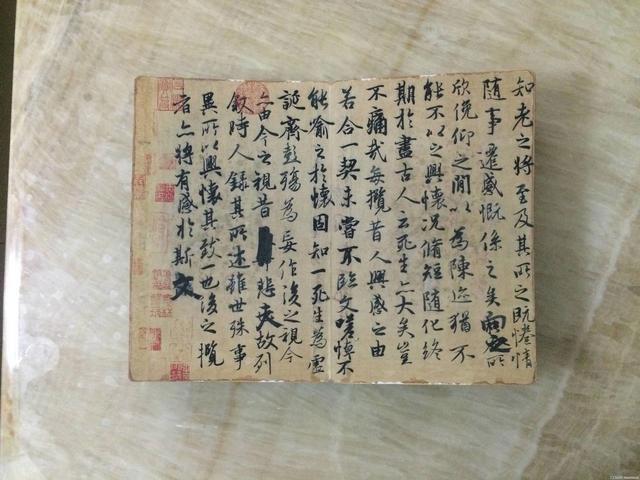 曲水流觞是什么意思 兰亭集序和曲水流觞的来历