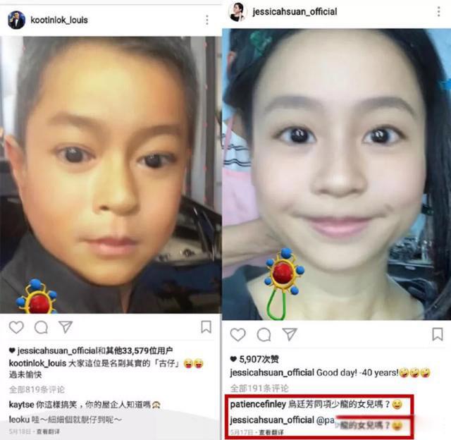 古天乐个人资料介绍 宣布宣萱怀孕了最新消息