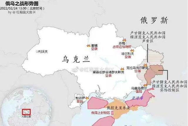 乌克兰为什么被称为欧洲的子宫 从第三军事强国沦为欧洲子宫