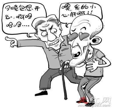 拉皮条是什么意思什么工作 介绍判刑会被判几年