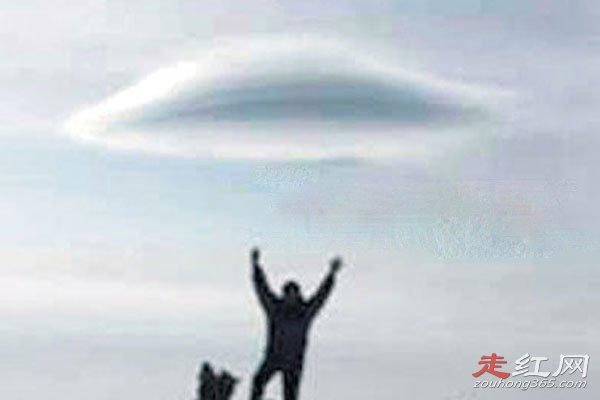 1994年黑龙江凤凰山事件是真实的吗 乳白色巨型“飞碟”