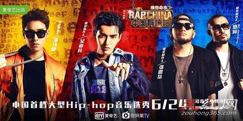 地下rapper什么意思 草粉有多乱为什么恐怖