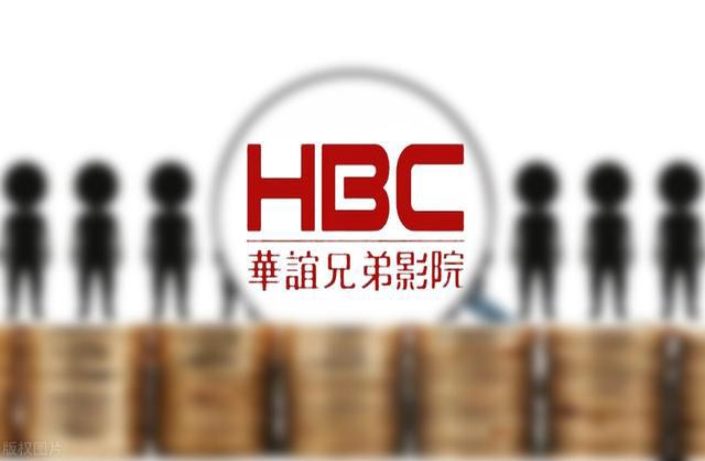 黄晓明和baby官宣离的婚是真的吗 处理错综复杂又异常庞大的财产