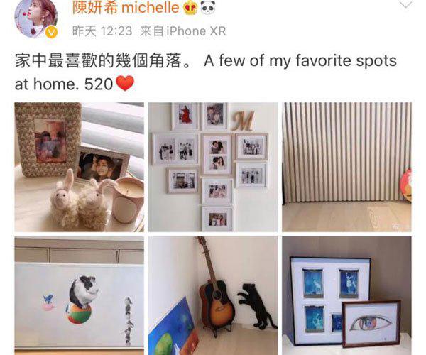 陈妍希陈晓怎么了 不好的总是被无限放大