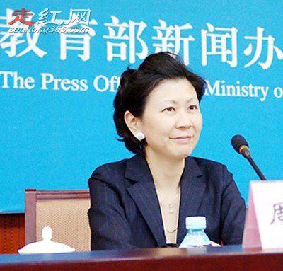 李嘉诚和周凯旋的故事 周凯旋感情史一生未婚吗