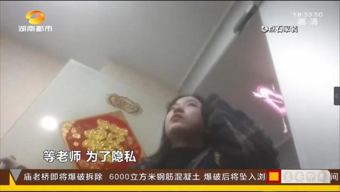 正规婚介一般收多少钱 一般婚姻介绍所收费什么标准