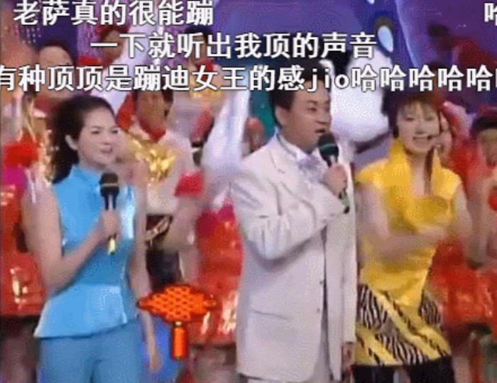 萨顶顶个人资料简介 假唱转话筒事件怎么回事