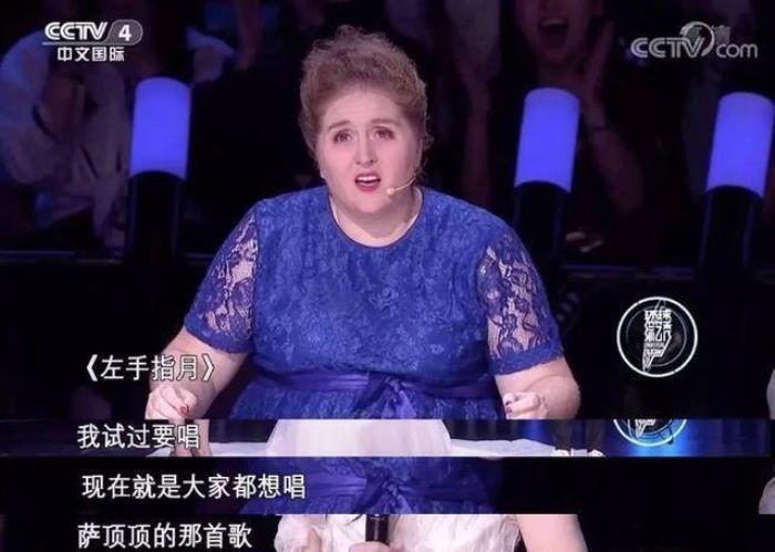 萨顶顶个人资料简介 假唱转话筒事件怎么回事
