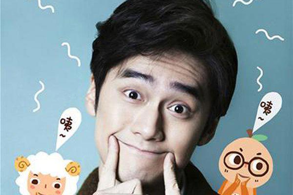 蒋劲夫个人详细资料 运动男孩超高娱乐起点的陨落