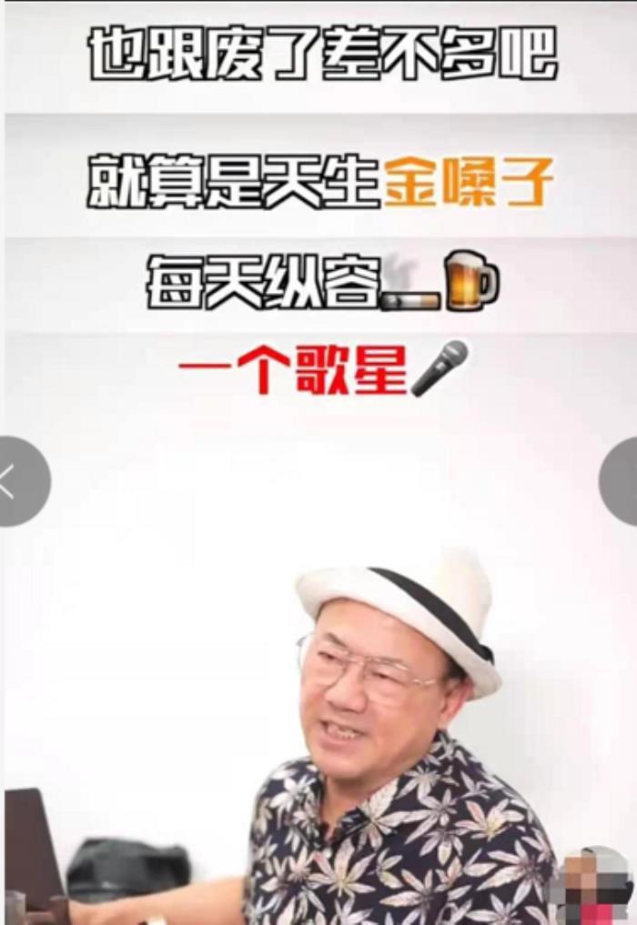 王杰2001被下毒是谁 嗓子变了被下毒事件真相揭秘