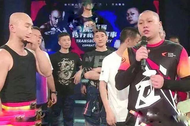 刘二狗为什么被官方封禁 闹剧比赛观众该骂街了