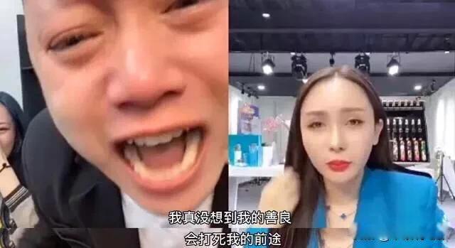 刘二狗为什么被官方封禁 闹剧比赛观众该骂街了