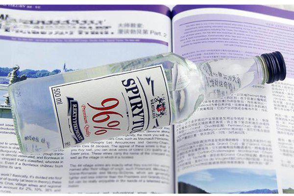 96度伏特加可以直接喝吗 会喝死人吗