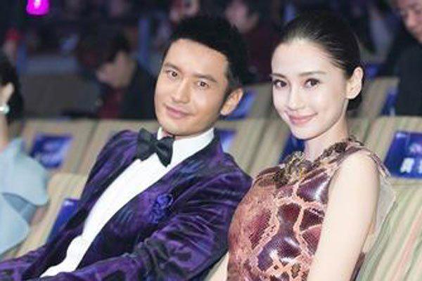 黄晓明18亿股票事件是什么 回应称没有参与控股