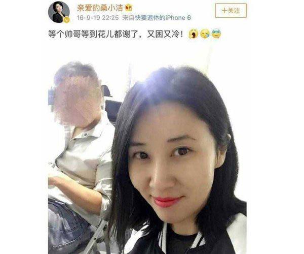 桑小洁和魏坤琳怎么了 这样做太不地道