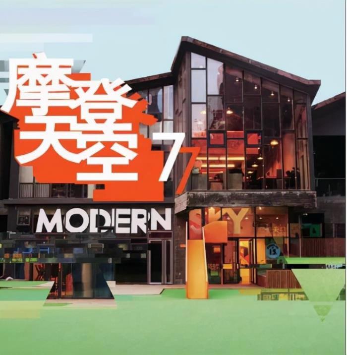 宋冬野的董小姐写的是谁 事件全过程为什么封禁