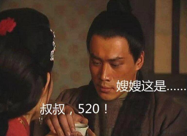 520武大郎遇害纪念日？ 武大郎被毒死的那天是几月几号
