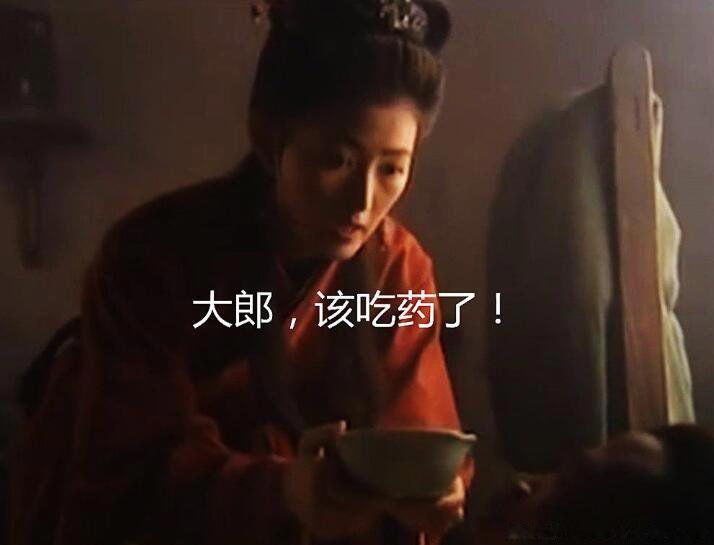 520武大郎遇害纪念日? 武大郎被毒死的那天是几月几号