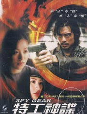 林俊杰真的是炮神吗 炮王怎么传出来的