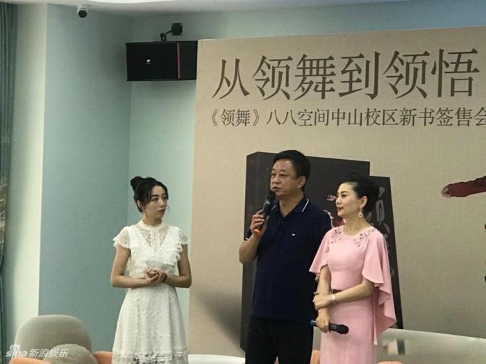朱军妻子谭梅简介 弦子朱军案是怎么回事来龙去脉