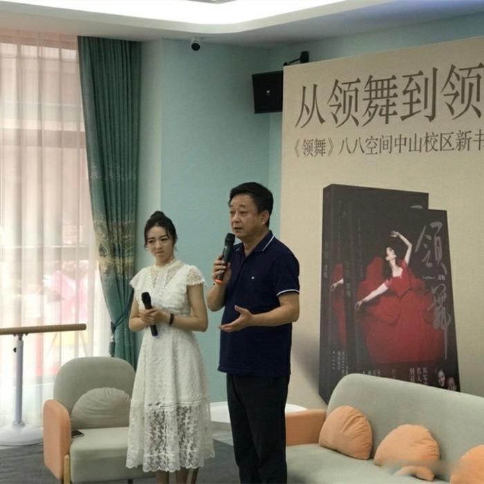 朱军妻子谭梅简介 弦子朱军案是怎么回事来龙去脉