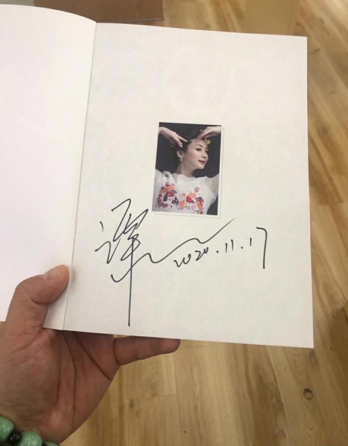 朱军妻子谭梅简介 弦子朱军案是怎么回事来龙去脉