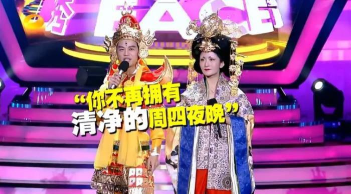 百变大咖秀为什么没有第二期 停播了吗
